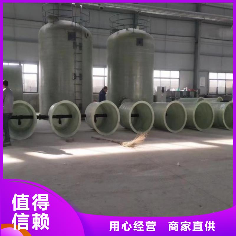 玻璃鋼儲罐一體化污水處理設備嚴格把關質量放心