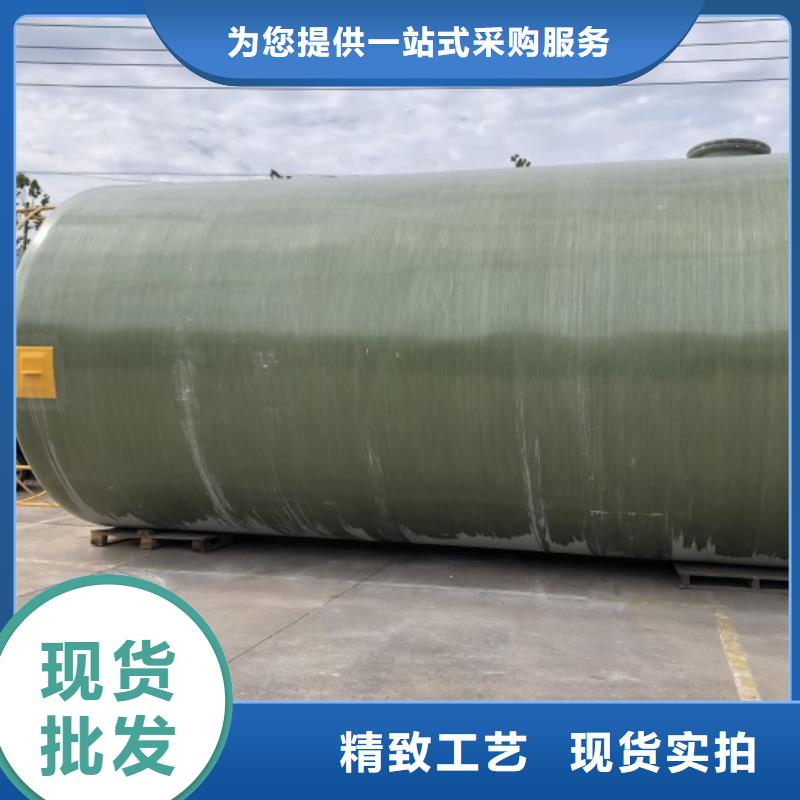 玻璃鋼儲罐玻璃鋼消防水罐快速生產(chǎn)