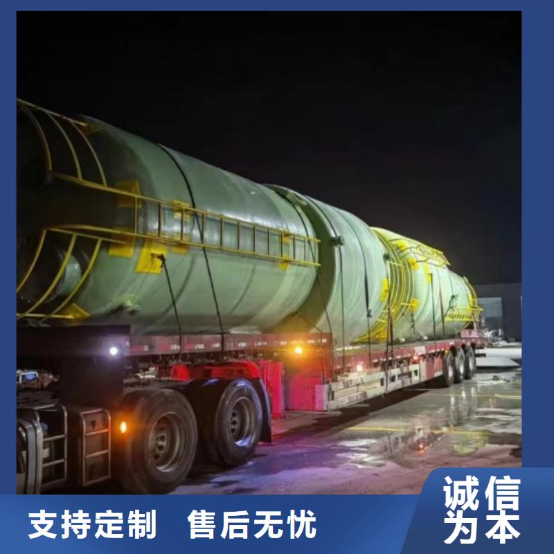 玻璃鋼儲罐一體化污水處理設備嚴格把關質量放心