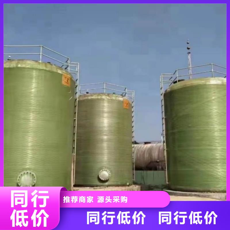 玻璃鋼儲罐,一體化泵站信譽有保證