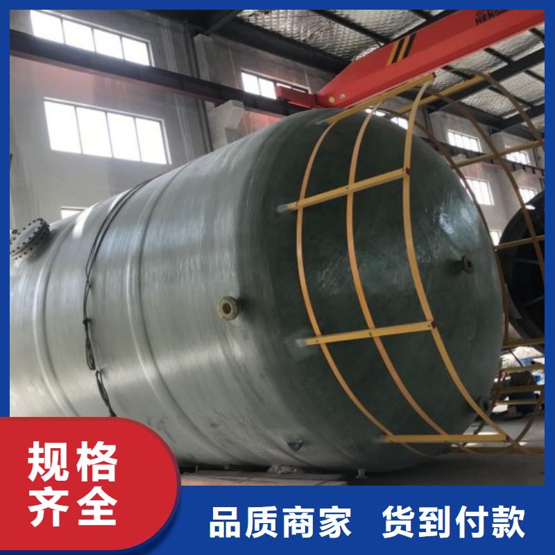 玻璃鋼儲罐廠家規(guī)格全