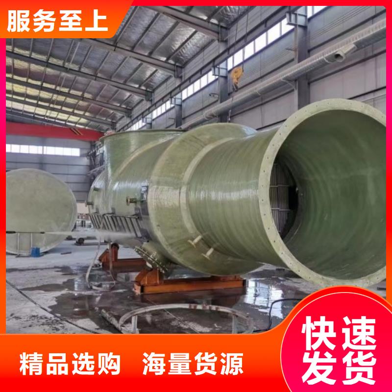 【玻璃鋼儲罐玻璃鋼消防水罐廠家供應】