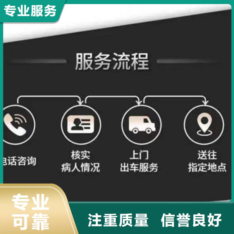 殯葬好評(píng)度高