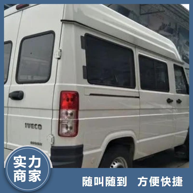 殯葬品質優