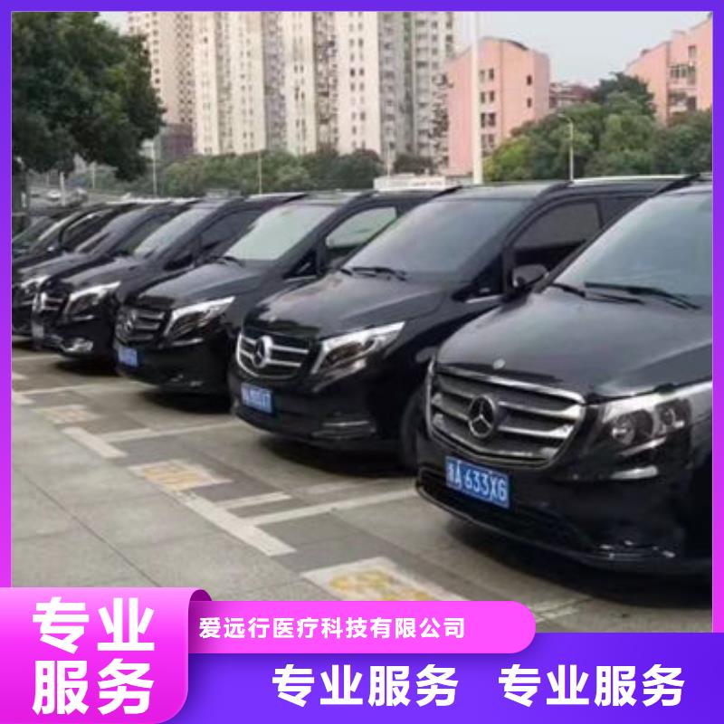 殯葬資質(zhì)齊全
