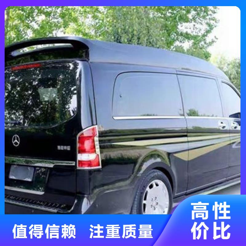 殯葬注重質(zhì)量