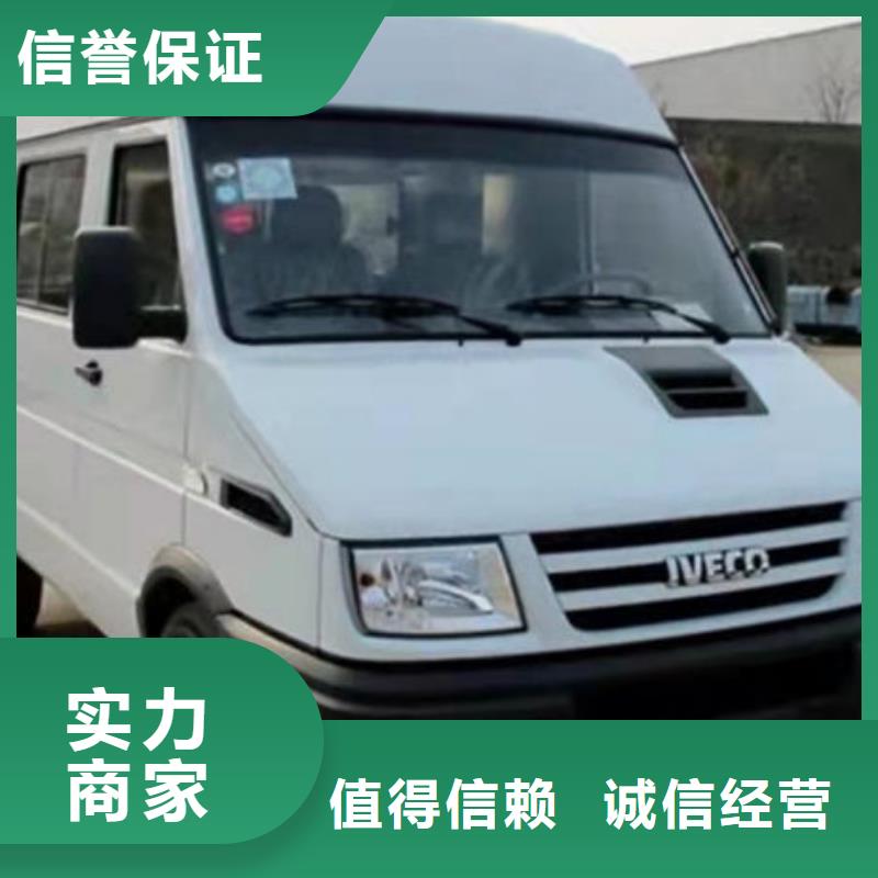 殯葬好評度高