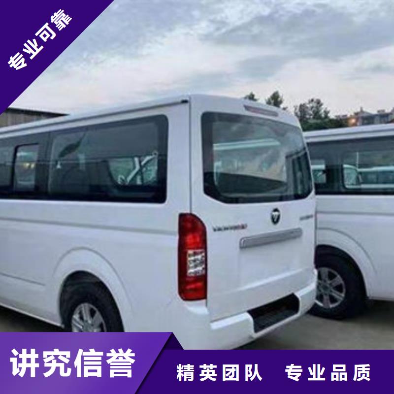 殯葬實(shí)力強(qiáng)有保證