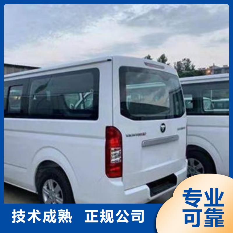 殯葬服務至上