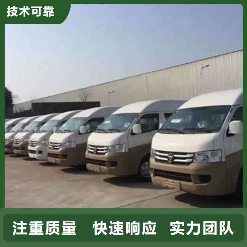 殯葬2025公司