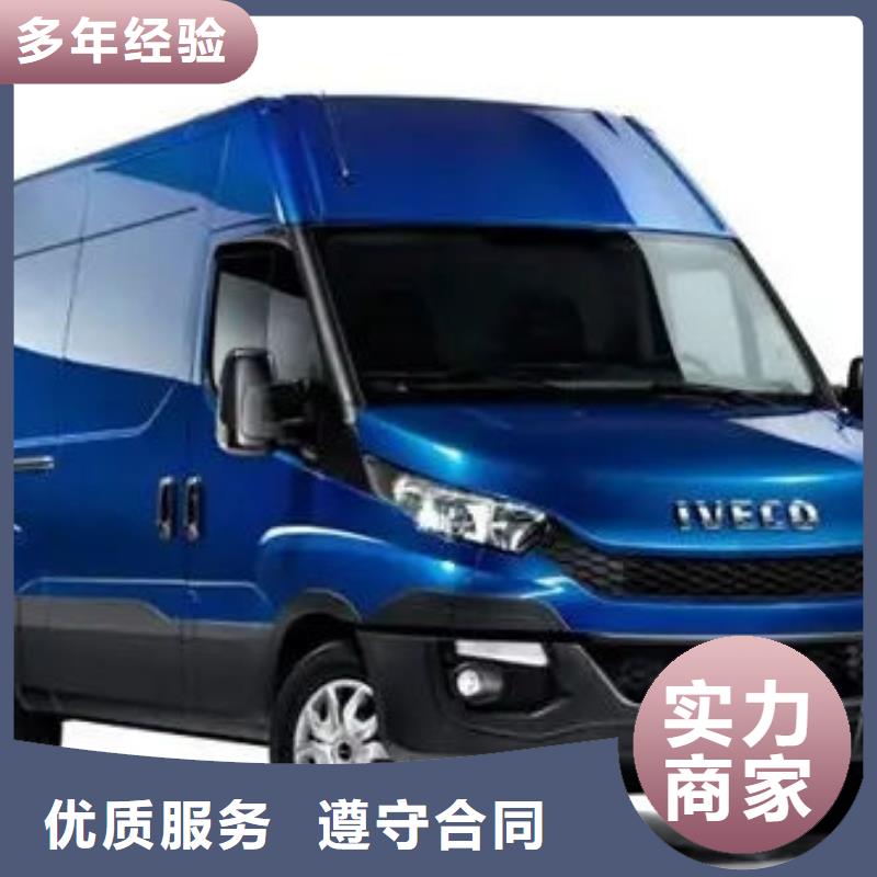 【殯葬經驗豐富】