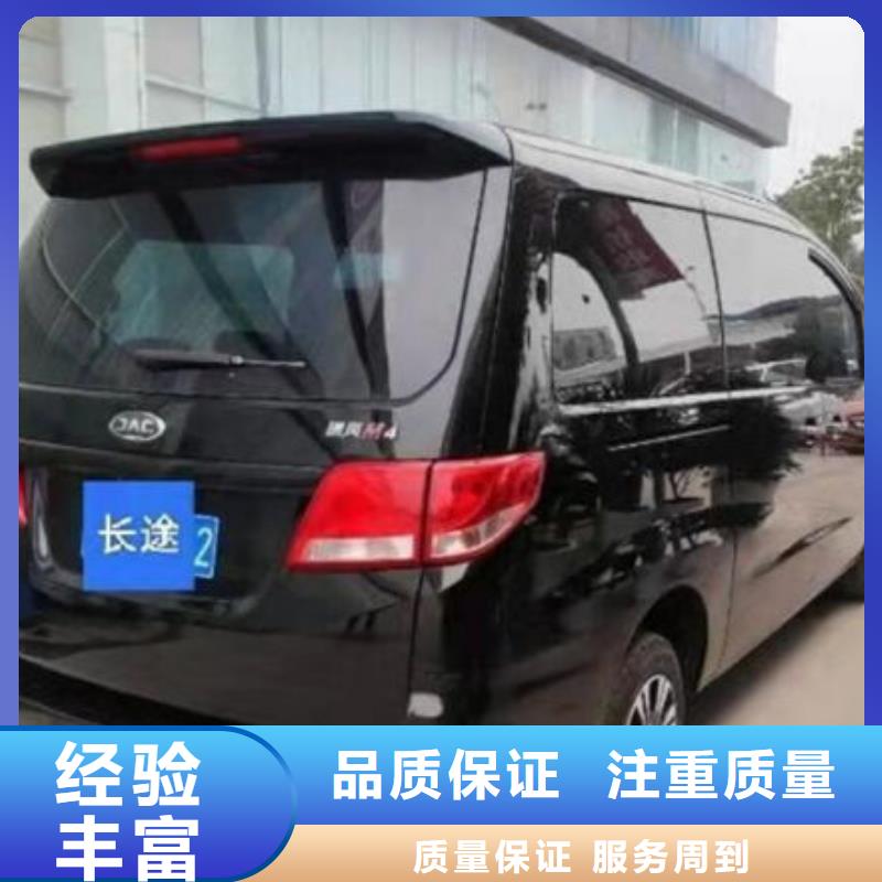 殯葬實力雄厚