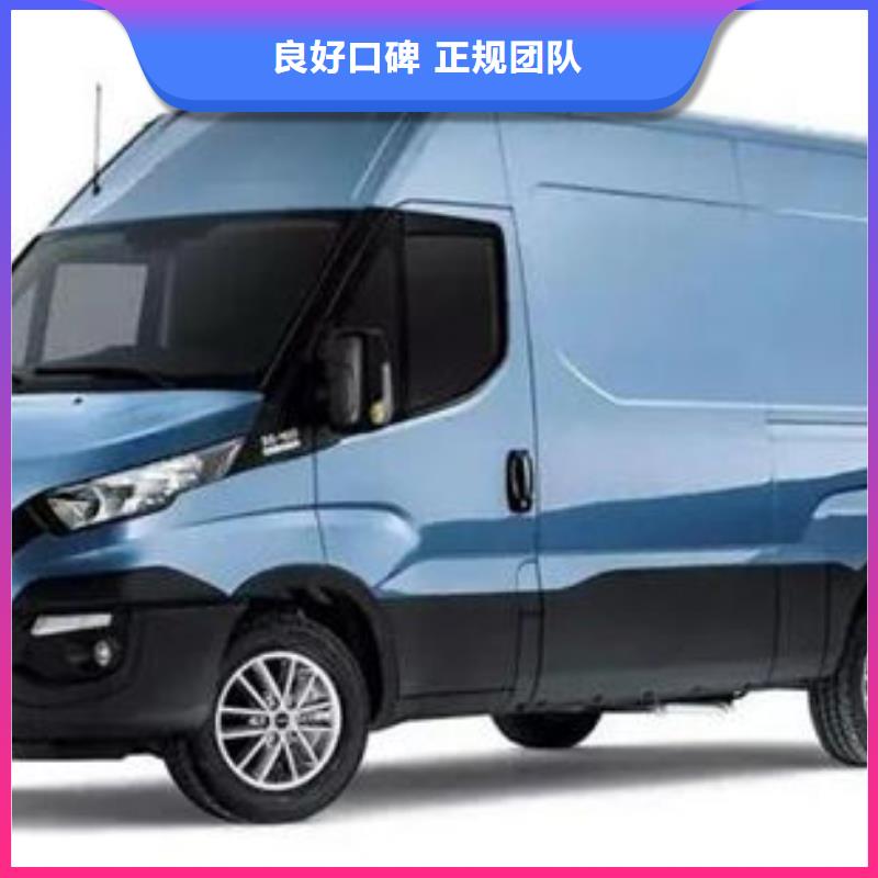 殯葬口碑商家