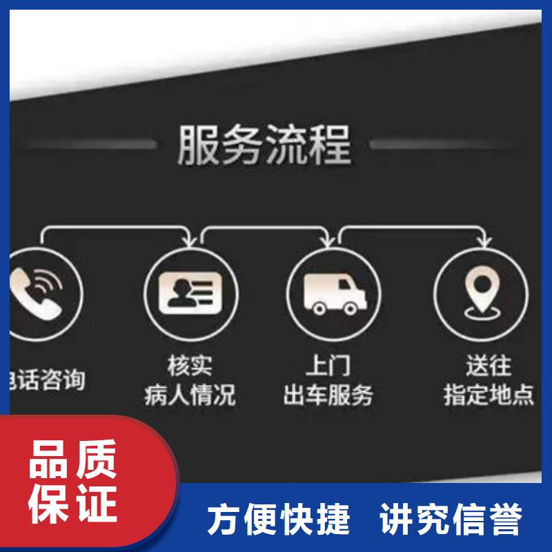 殯葬實力公司