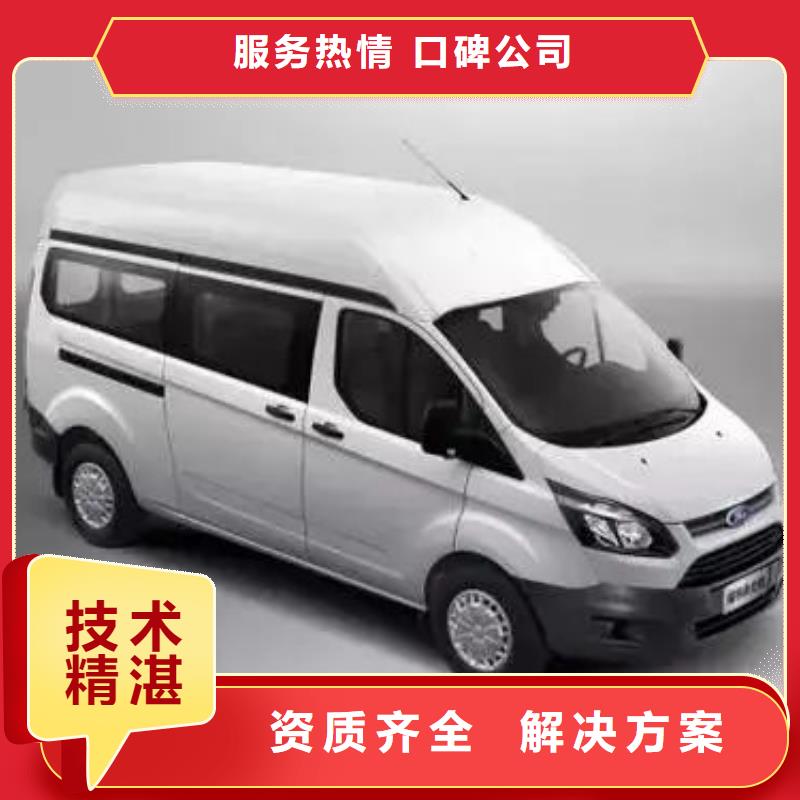殯葬注重質(zhì)量