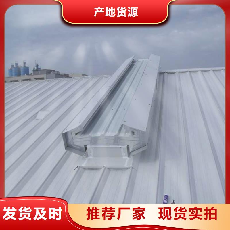 鋼結(jié)構(gòu)通風(fēng)氣樓歡迎電詢