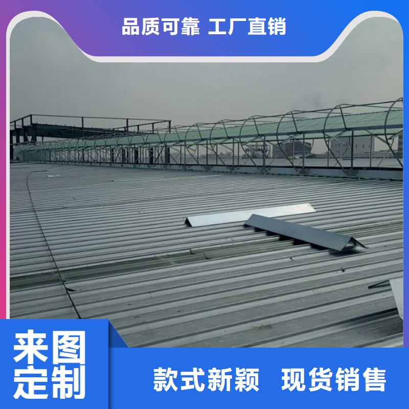 順風通風器免費提供方案