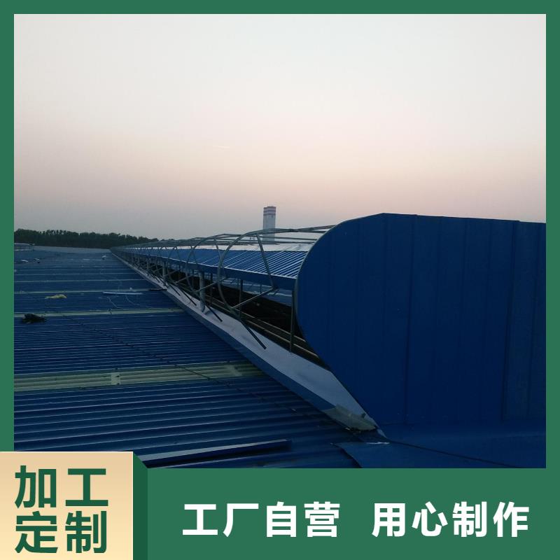 自然通風(fēng)器歡迎電詢