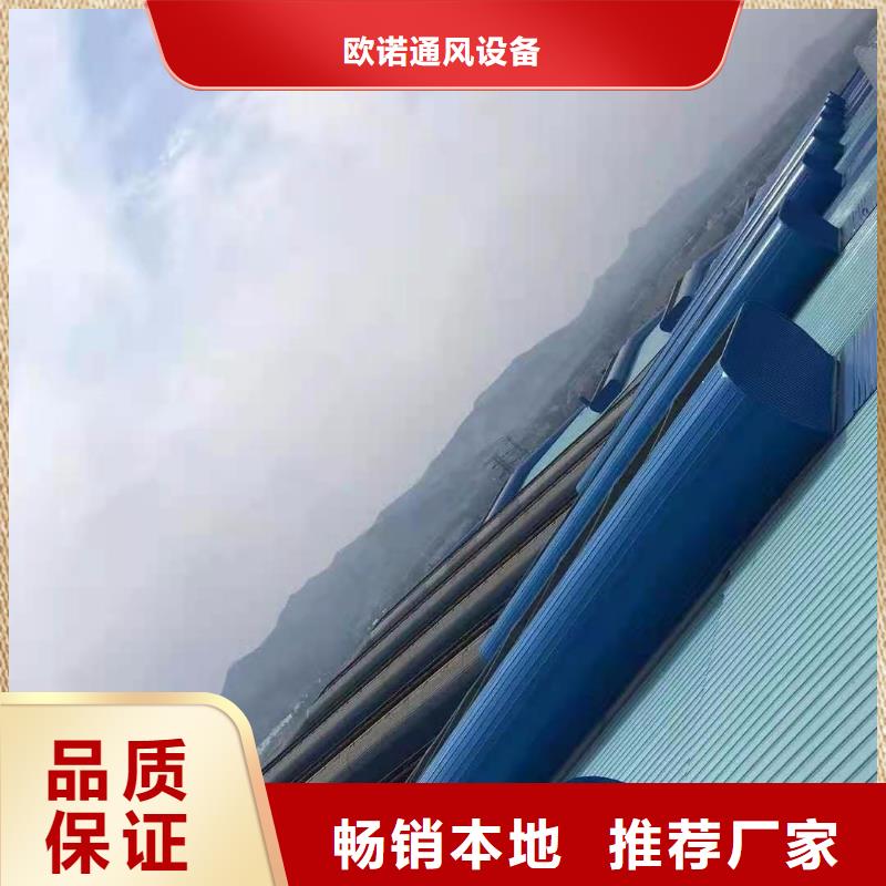 屋頂通風氣樓歡迎電詢