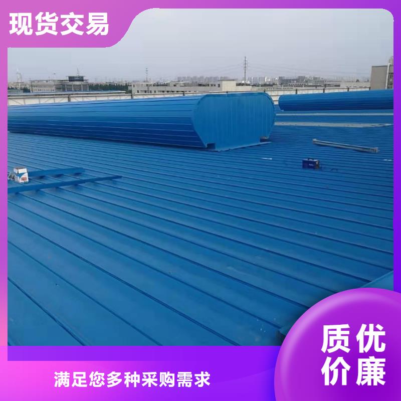 成品氣樓歡迎電詢