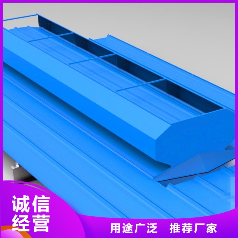 10型通風(fēng)天窗（開(kāi)敞式橫向天窗）平面圖
