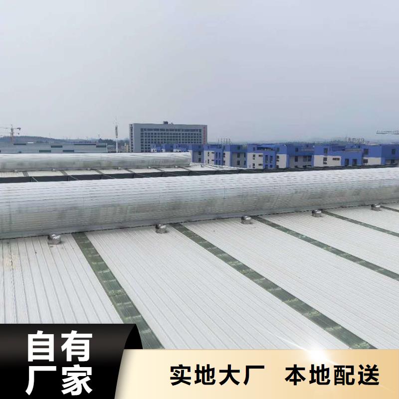 成品天窗歡迎電詢(xún)