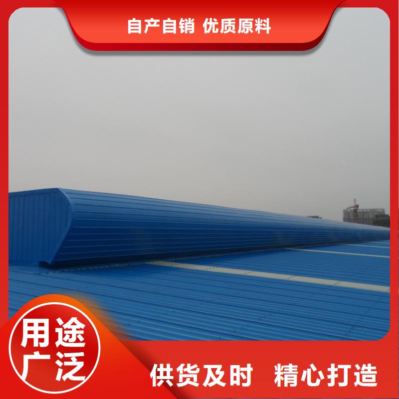 成品氣樓免費提供方案