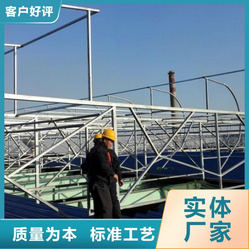 順坡氣樓