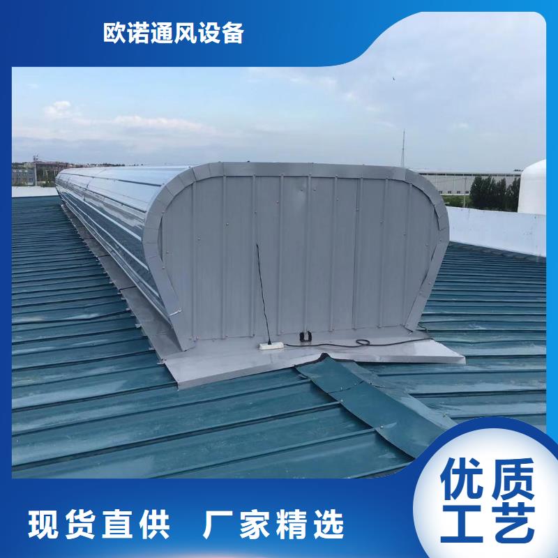 國友成品氣樓歡迎電詢