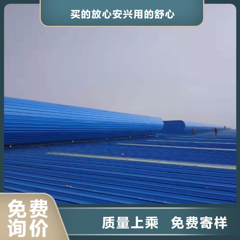 圓拱形電動天窗免費咨詢