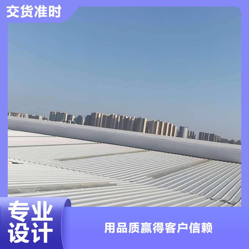 防腐成品天窗廠家直銷