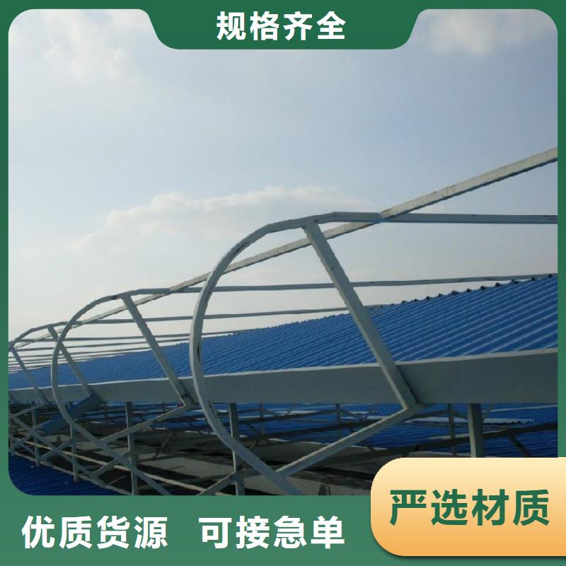 順風(fēng)通風(fēng)器免費(fèi)提供方案