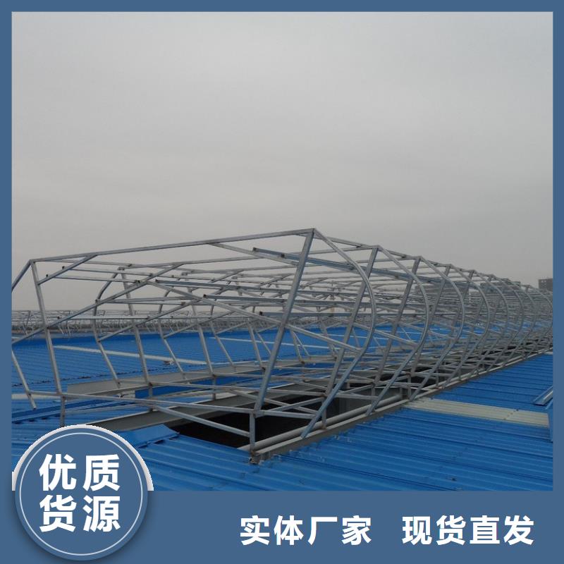 通風(fēng)氣樓屋脊氣樓豐富的行業(yè)經(jīng)驗