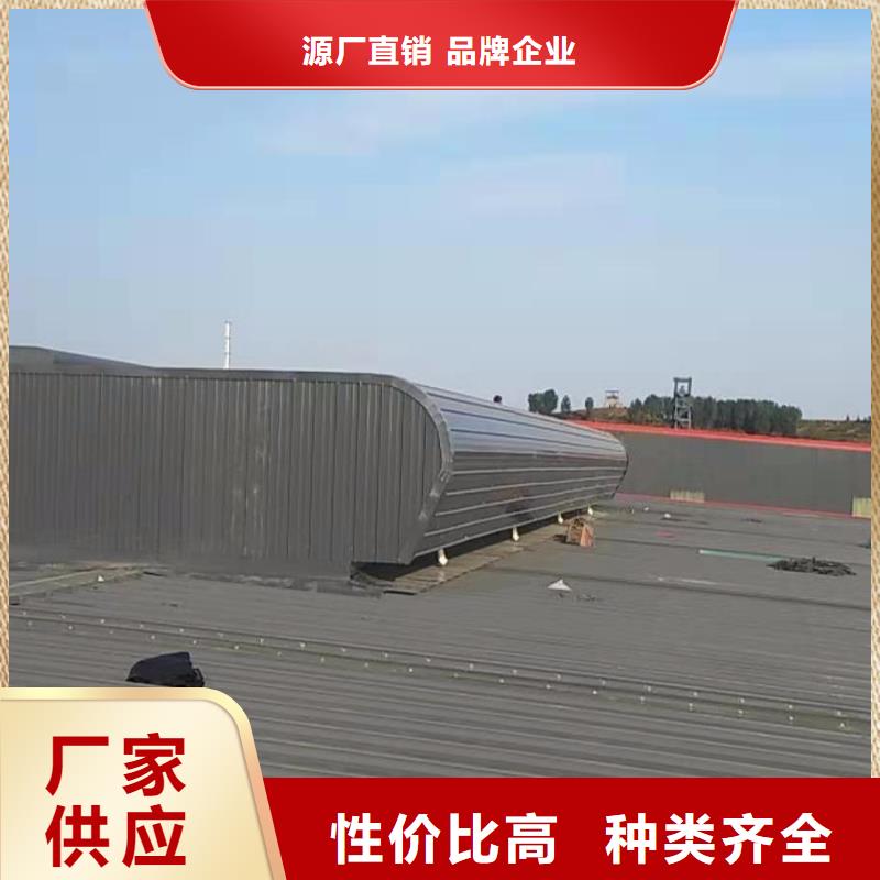 順風通風器免費咨詢