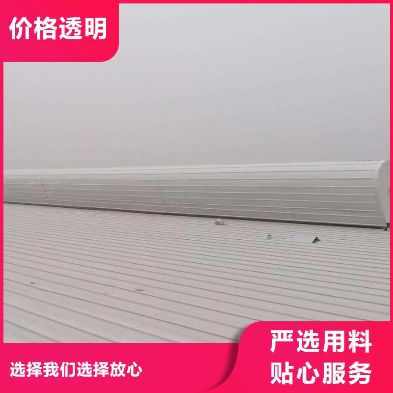 順風(fēng)通風(fēng)器免費(fèi)咨詢