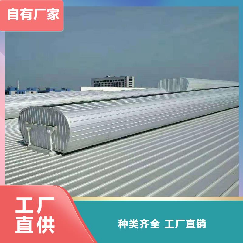 保亭縣鋼結(jié)構(gòu)廠房通風(fēng)設(shè)備