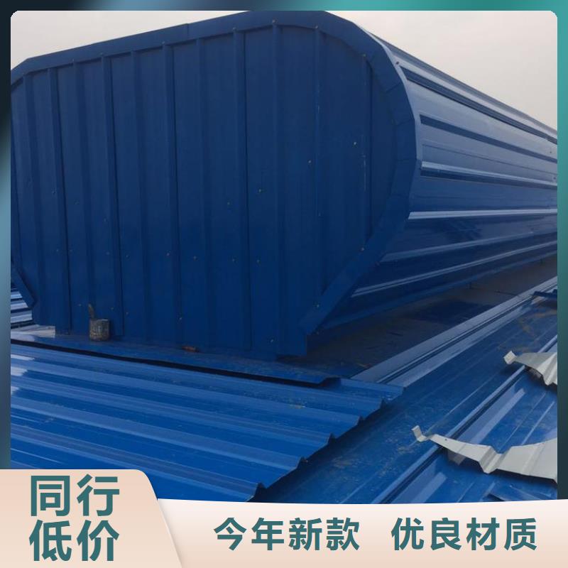薄型通風器免費提供方案