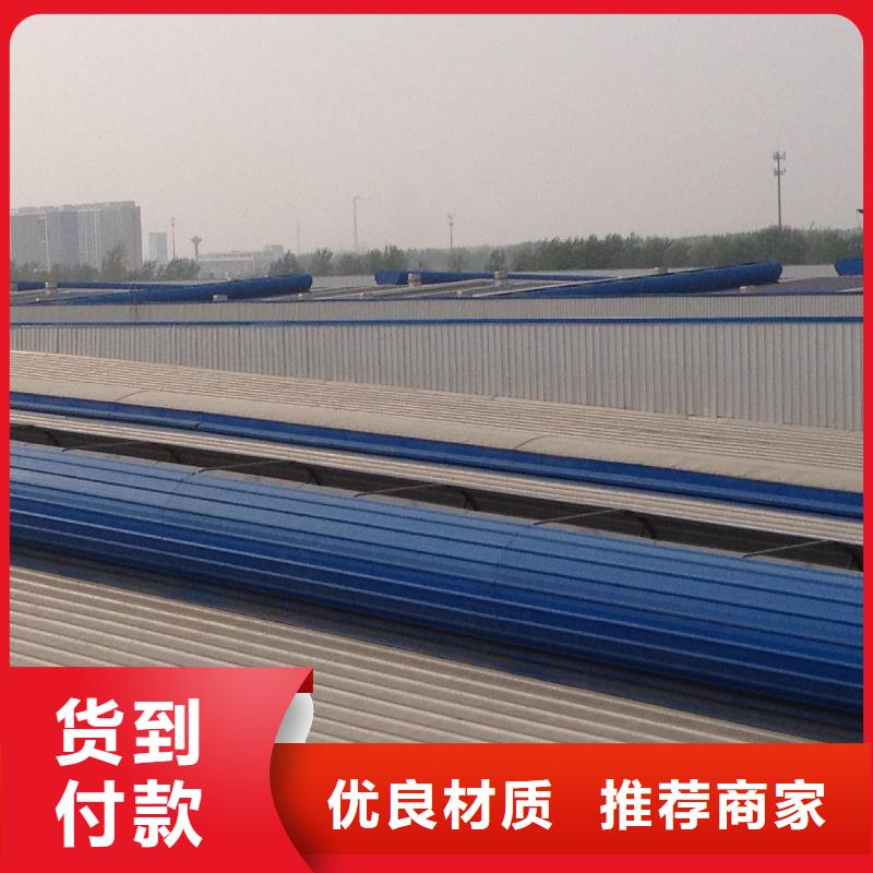 薄型通風器免費提供方案