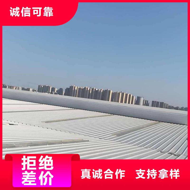 廠家屋脊成品氣樓廠家