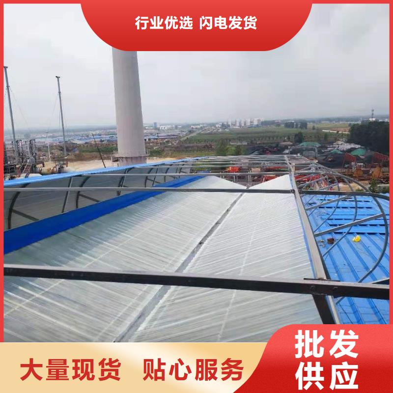 電動(dòng)開窗機(jī)