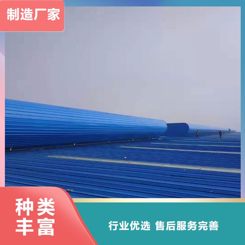 通風(fēng)氣樓順風(fēng)通風(fēng)器來圖來樣定制