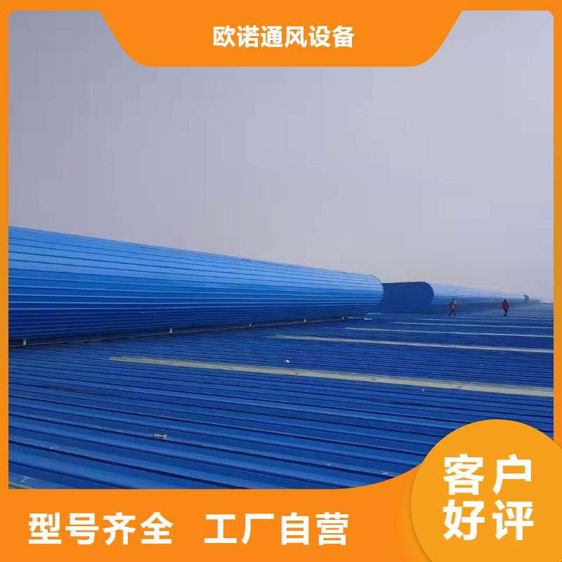 3米寬成品天窗廠家直銷