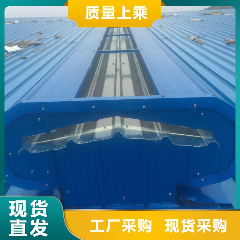 弧線形通風(fēng)氣樓歡迎電詢