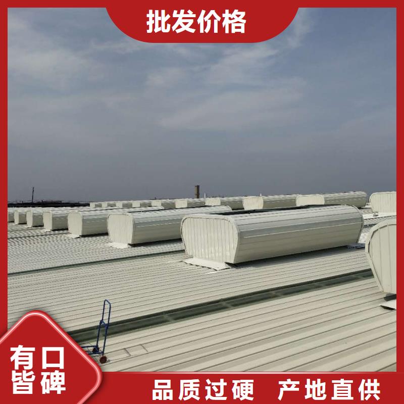 薄型氣樓免費咨詢