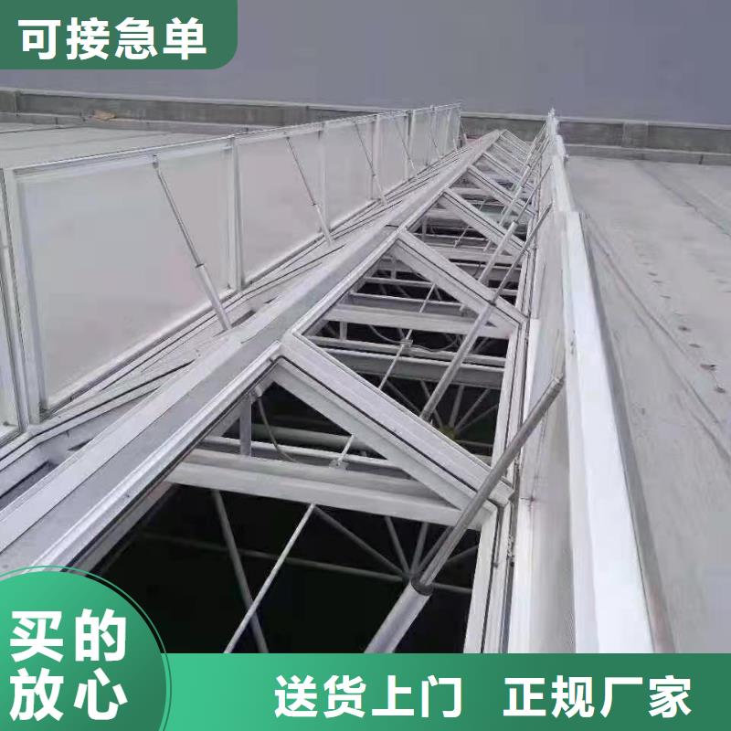 3米寬成品天窗廠家直銷