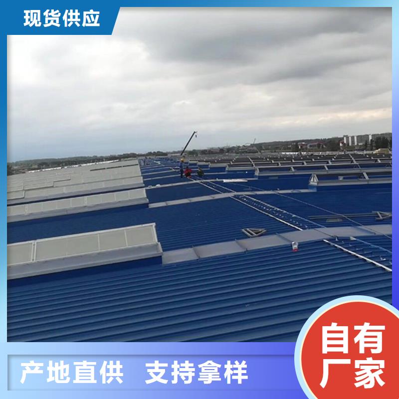 成品氣樓價格