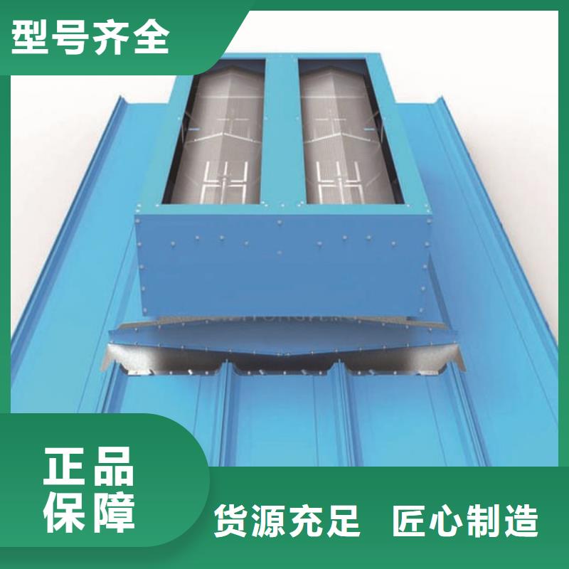 成品氣樓歡迎電詢