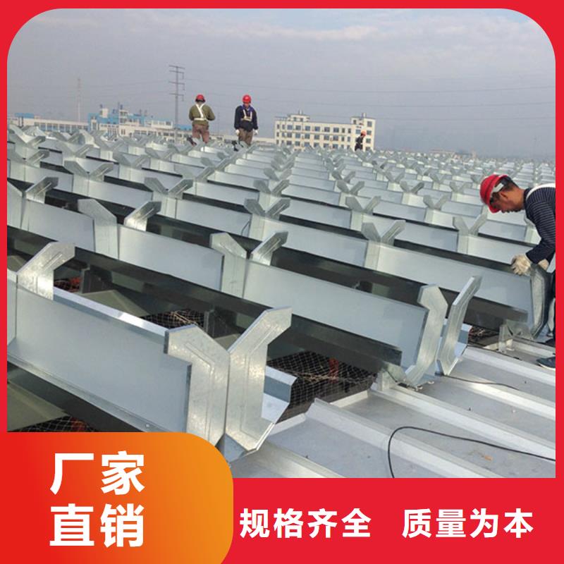通風氣樓