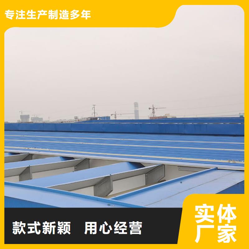 側(cè)開(kāi)型電動(dòng)天窗價(jià)格