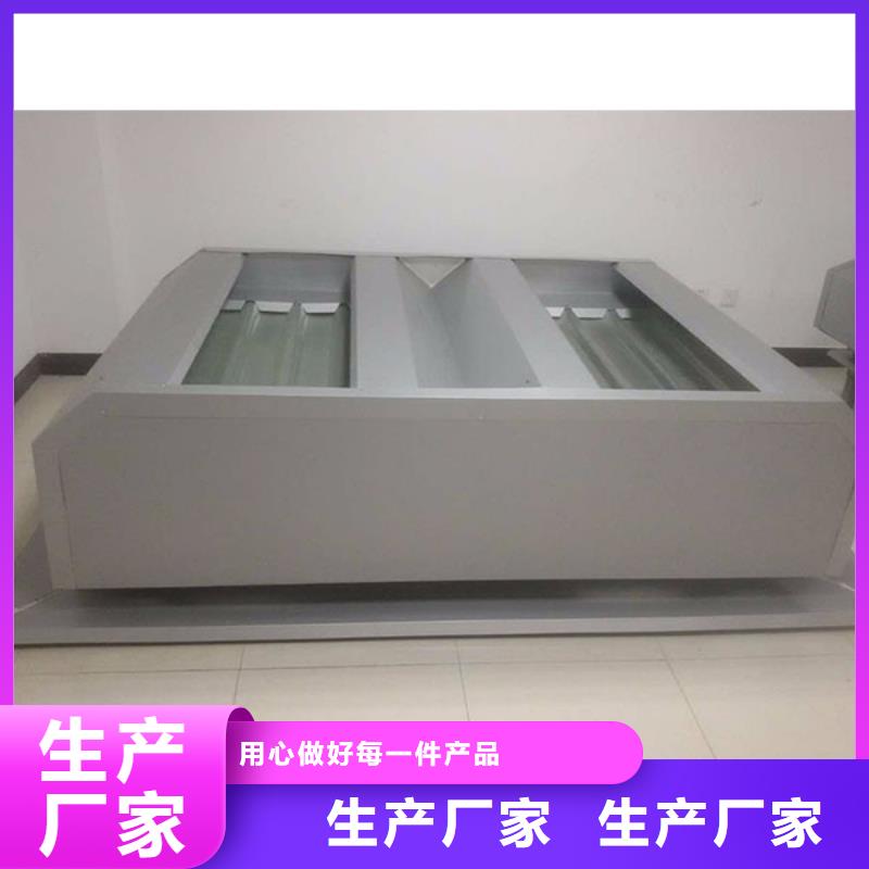 弧線（折線）型通風天窗